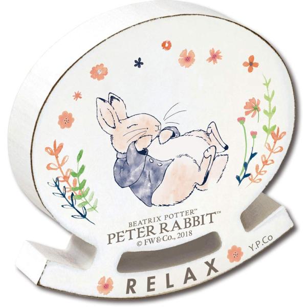 ユーパワー ピーター ラビット 木製スイング オーナメント 「RELAX」 PF-00811 PF-...