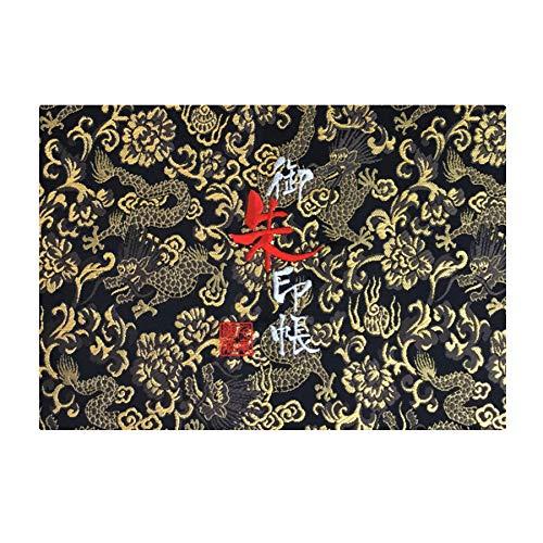 千糸繍院 御朱印帳WM【黒金龍】西陣織 金襴装丁/刺繍文字 蛇腹式48ページ 見開き中判 (銀色刺繍...