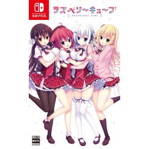 エンターグラム Switch 恋愛、借りちゃいました 通常版（2021年7