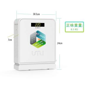 UMIVC 変圧器 3000W 海外電気製品を...の詳細画像2