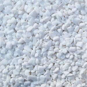 高級玉砂利 1分 800g 白玉石の買取情報