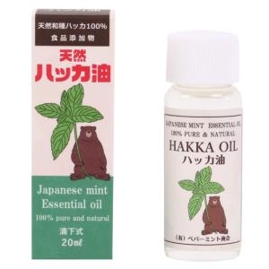 天然ハッカ油滴下式 20mL : Shining Today - 通販 - Yahoo!ショッピング