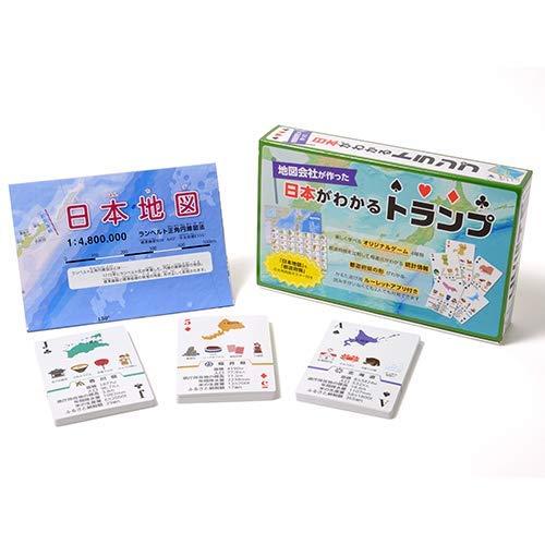 日本がわかるトランプ CGTJ