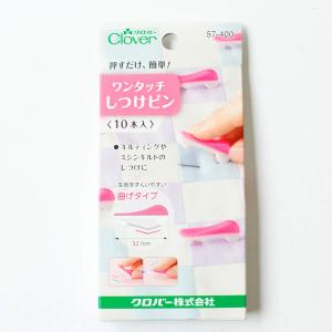 クロバー ワンタッチしつけピン 10本入り CL57-400 ピンク