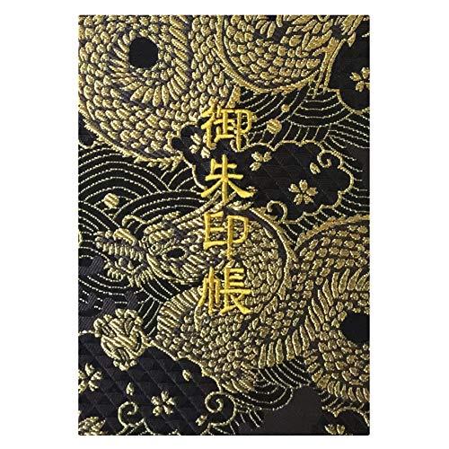 千糸繍院 御朱印帳M【黒金雲龍】西陣織 金襴装丁/刺繍文字 蛇腹式48ページ 中判(金色刺繍文字／白...