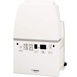 象印 布団乾燥機 スマートドライ マット・ホース不要 RF-AB20-CA
