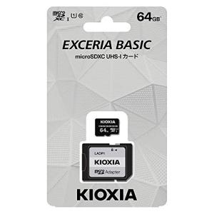 microSDカード 64GB KCA-MC064GS 64GB