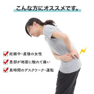 【助産師ママ推薦】 高反発 円座クッション ド...の詳細画像2