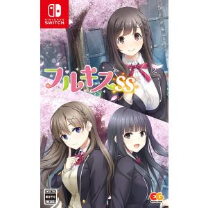 Switch フユキス通常版 Amazon.co.jp: フユキス - Switch : ゲーム