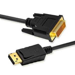 DP-DVI 変換ケーブル 変換 アダプター モニター 多機能 変換ハブ プロジェクター 1.8m 内臓1080Pフ HD(Full HD)対応 DP