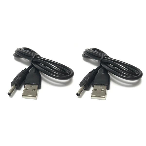Access 【 外径3.5mm 内径1.35mm 80cm x 2本 】USB 5V DC電源供給...