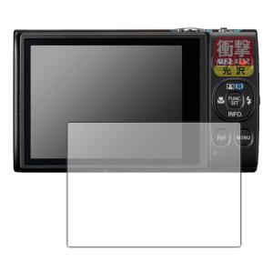 PDA工房 Canon IXY650/IXY64...の商品画像