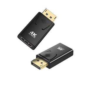 ALLVD DisplayPort to HDMI変換アダプタ，DP to HDMIアダプタ4K@30HZ 金メッキディスプレイポート(DPオス →
