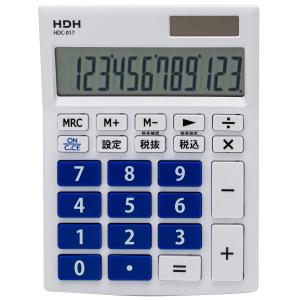 保土ヶ谷電子販売(Hodogayadenshihanbai) 電卓 8桁 シンプル電卓