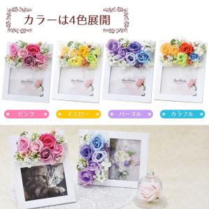 ポピー名古屋 ソープフラワー 造花 花束 ギフ...の詳細画像2