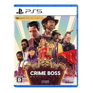 Crime Boss: Rockay City -PS5