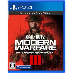 SONY 【PS4】 コール オブ デューティ ヴァンガード PS4用ソフト