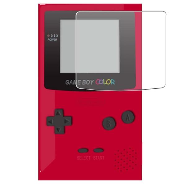 RDFJ GBシリーズ専用液晶保護フィルム ガラスフィルム 9H高硬度 極薄 防塵 傷防止 (for...