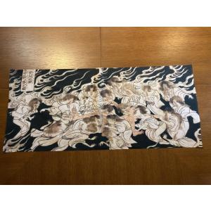 古今東西 浮世絵 手ぬぐい 猫又と狸 河鍋暁斎 鳥獣戯画 横柄 : Good