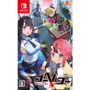 Nintendo Switch スイッチソフトゴーヘルゴー(go HELL go) つきおとしてこ 完全生産限定版 エンターグラム Amazon.co.jp: 【Switch】ゴーヘルゴー つきおとしてこ : Video