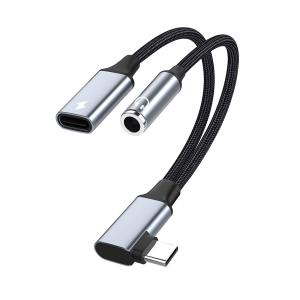 【2 in 1】Type-C L型インタフェース-Type-cイヤホン変換アダプター型c変換ケーブルUSB-C-3.5 mmイヤホンジャックアダプター