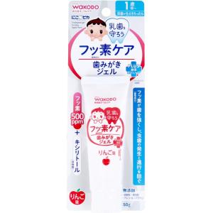 ソーマダーム (ソマダーム) ジェル 96g : BASE Noir株式会社 - 通販