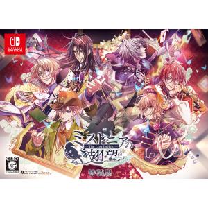 ミストニアの翅望 The Lost Delight 通常版 ミストニアの翅望 -the Lost Delight- : Game Soft (Nintendo
