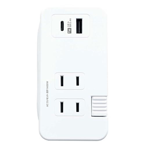 カシムラ ケーブルが本体に収納できるコンパクト電源タップ！ 国内/海外で使用できる100?240V入...