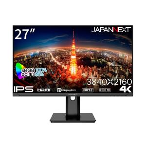 モニター 24インチ 180Hz ゲーミングモニター 湾曲 ディスプレイ LED