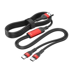 Juckier USB 2in1 PD対応ケーブル 1.5M