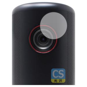 PDA工房 Nebula Capsule 3 対応 Crystal Shield 保護 フィルム [レンズ部用] 光沢 日本製