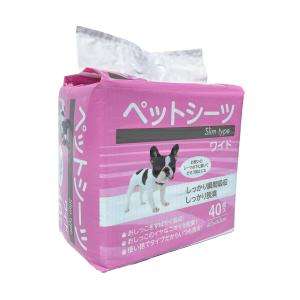 ペット用 サプリメント ペッタム 寿命のびーる ペット テロメア 70g 犬