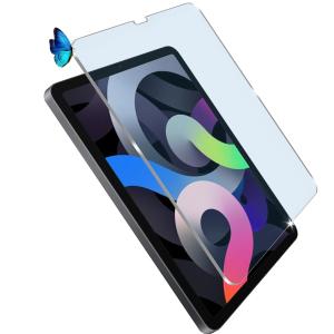 【ブルーライトカット 93%】【 1枚入り】iPad Air 10.9 /iPad Pro 11 用のガラスフィルム 目の疲れ軽減 液晶保護 フィルム
