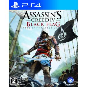 PlayStation4 - PS4本体　ソフト付（ダークソウル、ダークソウル3） フロム・ソフトウェア DARK SOULS III THE FIRE FADES EDITION