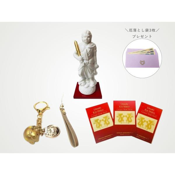 【数量限定】Dr.コパ 開運 厄除け お守りセット｜お願いさま剣・うつし金蒔絵・丑のストラップ｜厄落...