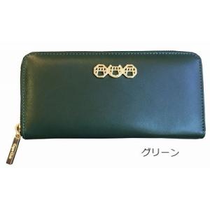 Copa Wallet1 グットアイテムラボ Dr コパ 財布 ファッション小物 令和 エンブレム付 Copa Wallet1ならショッピング ランキングや口コミも豊富なネット通販 更にお得なpaypay残高も スマホアプリも充実で毎日どこからでも気になる商品をその場でお求めいただけ