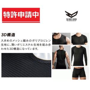ボクサーパンツ/M/ブラック/オールシーズン用...の詳細画像4