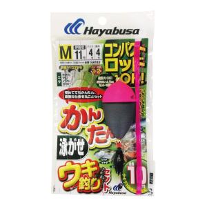 ハヤブサ(Hayabusa) HA183 コンパクトロッド かんたん泳がせウキ釣りセット M HA183｜good-life-ser