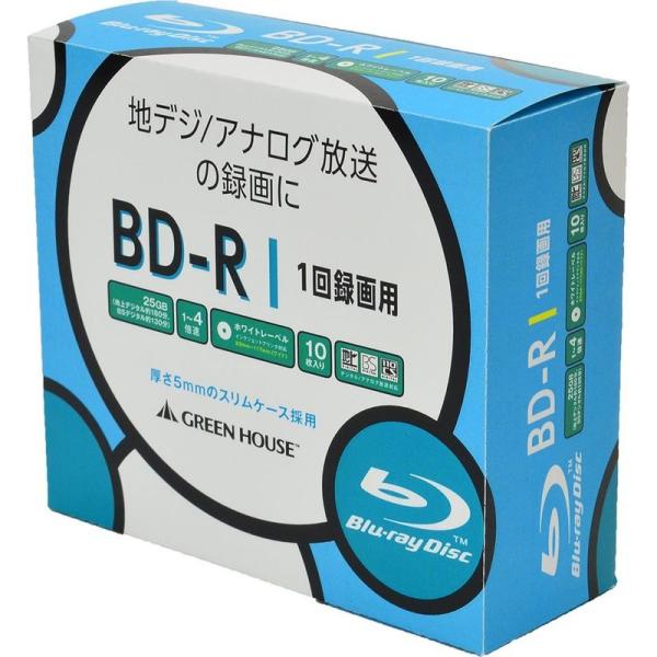 グリーンハウス BD-R 録画用 25GB 1-4倍速 10枚スリムケース GH-BDR25B10C