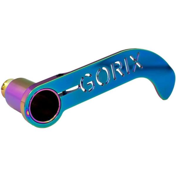 GORIX(ゴリックス)自転車 ディレイラーガード CNC軽量 ライトマウント (GX-DGUARD...