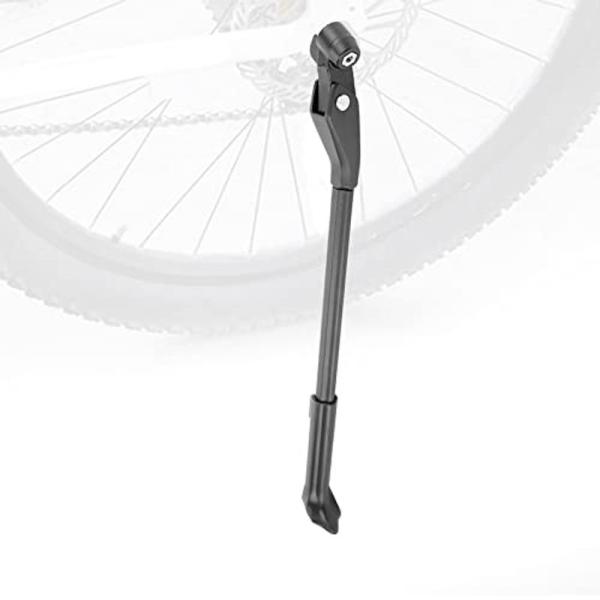 自転車キックスタンド サイドスタンド 自転車スライドスティック 軽量 調整可能 高強度 26 / 2...