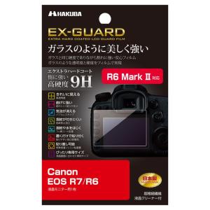 ハクバ HAKUBA デジタルカメラ液晶保護フィルム EX-GUARD Canon EOS R7/R6 専用 EXGF-CAER7 4977｜good-life-ser