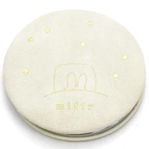 マリモクラフト miffy おやすみシリーズ ミラー アイボリー W7×H7×D10cm DBM-960｜good-life-ser