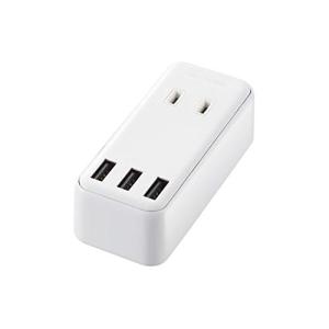 エレコム 電源タップ USB コンセント 直挿し USB×3個 AC差し込み口×2個