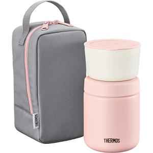 サーモス 真空断熱スープランチセット 300ml ピンクグレー JBY-551 P-GY｜good-life-shop