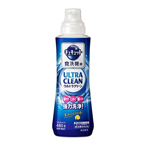 キュキュット ウルトラクリーン 食器用洗剤 食洗機用 食器も庫内もまるごと強力洗浄 すっきりシトラス...