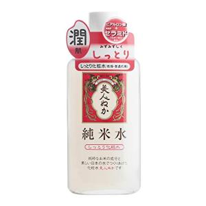 美人ぬか 純米水 しっとり化粧水 130mL｜good-life-shop