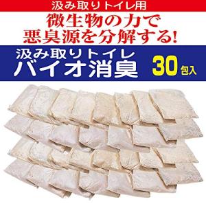 アズマ工業 TK汲み取りトイレバイオ消臭30包...の詳細画像1