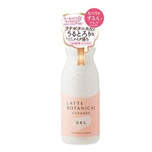 コスメテックスローランドラテボタニカル クレンズジェル 300ml｜good-life-shop