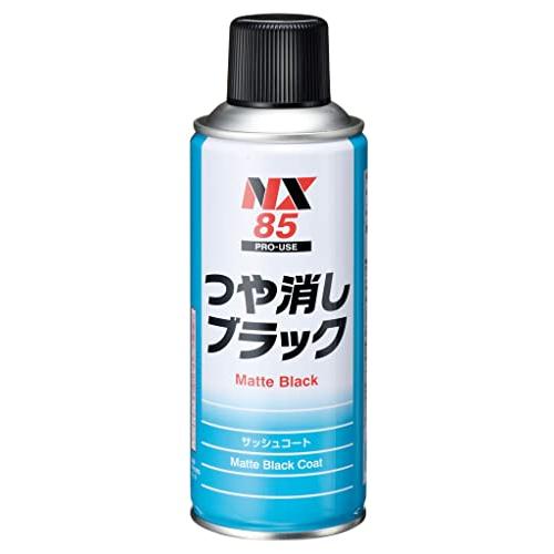 イチネンケミカルズ(Ichinen Chemicals) NX85 つや消しブラック 300mL 黒...